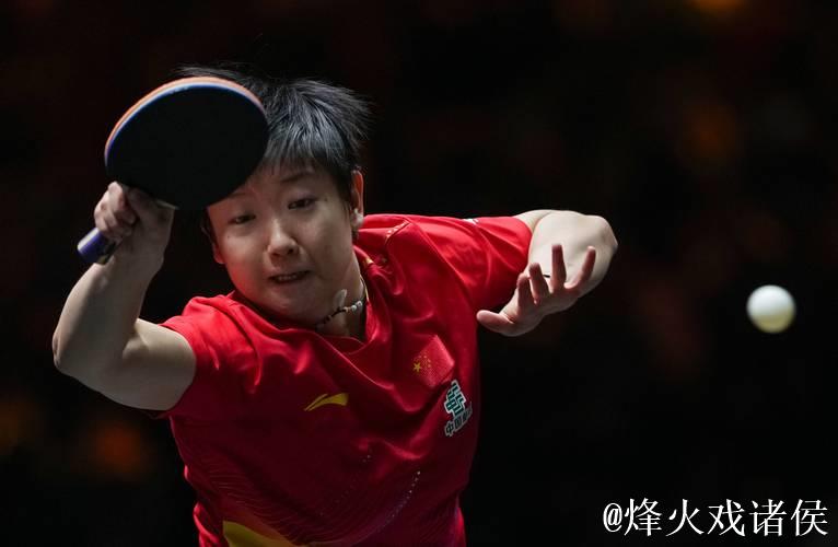 WTT总决赛：孙颖莎4-0完胜王艺迪晋级女单八强