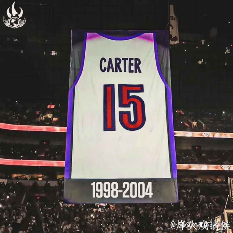 猛龙队史首次退役球衣 卡特15号将获此殊荣
