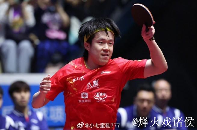 “地表最强”乒乓球赛四强诞生 单打半决赛对决揭晓 “地表最强”乒乓球赛四强诞生 单打半决赛对决揭晓