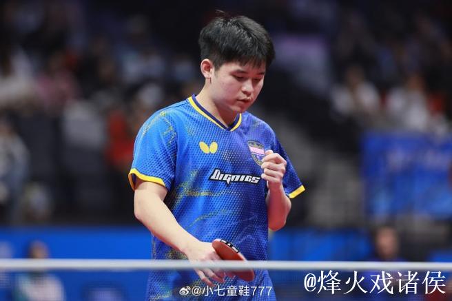 “地表最强”乒乓球赛四强诞生 单打半决赛对决揭晓 “地表最强”乒乓球赛四强诞生 单打半决赛对决揭晓