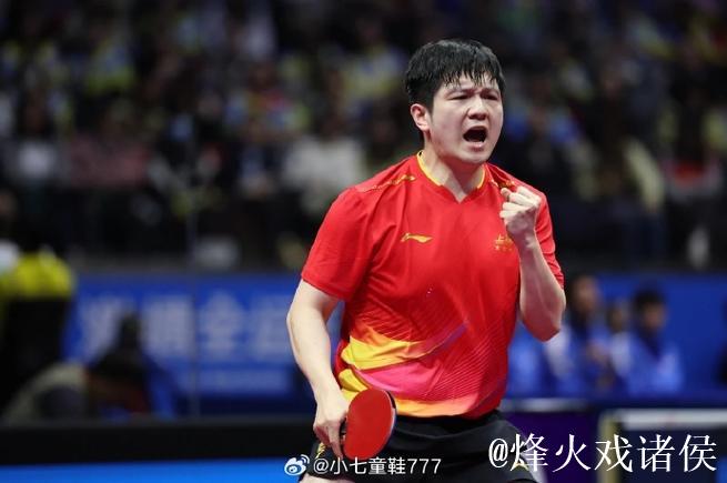 “地表最强”乒乓球赛四强诞生 单打半决赛对决揭晓 “地表最强”乒乓球赛四强诞生 单打半决赛对决揭晓