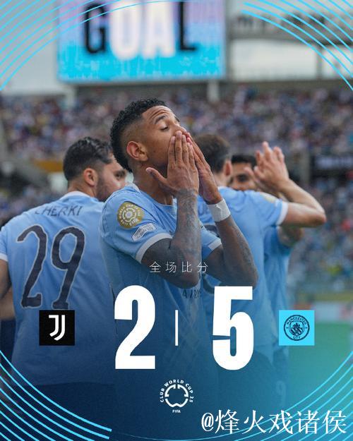 欧国联：曼城锋霸双响，10人意大利1-2不敌西班牙