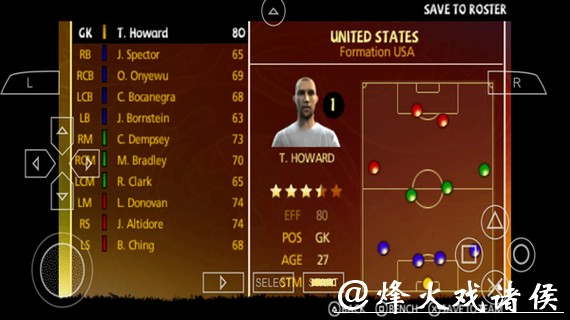 世界杯外围网站推荐及使用攻略