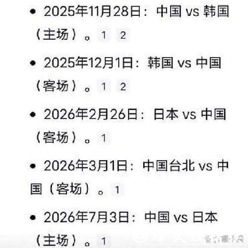 2026世界杯买球技巧:胜率提升秘诀 2026世界杯买球技巧:胜率提升秘诀